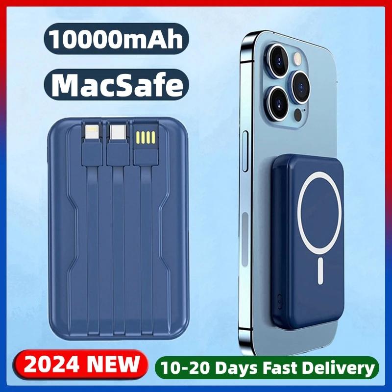 10000mAh  Macsafe ͸ 15W ׳ƽ  ޼ iPhone 15 14 13 12 11 Pro Max ͸ ܺ ͸
